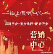而订金并非一个规