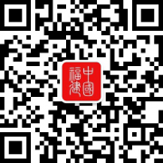 保最佳浏览结果